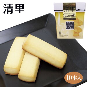 Ƃ`[Yo[  10{ R  yY ݂₰ mَq `[Y َq