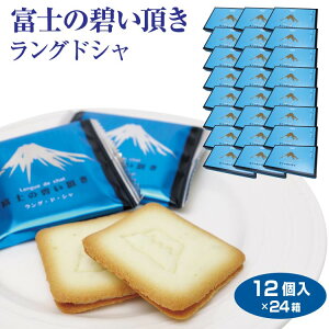 xmR yY  xm̕ɂ 12×24 R ݂₰ mَq Ăَq NbL[ `R[g ii v[g ݂₰ ܂Ƃߔ P[X̔