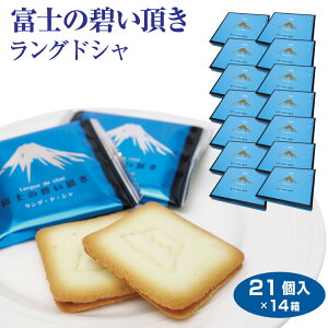 xmR yY  xm̕ɂ 21×14 R ݂₰ mَq Ăَq NbL[ `R[g ii v[g ݂₰ ܂Ƃߔ P[X̔