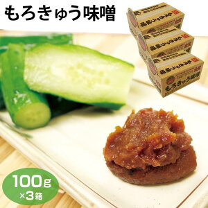 낫イ݂  ݂ 낫イ݂100g×3 shX 낫イ LE イ  X FOODEX JAPAN2014 nt[hOv ܎ Y 哤EĎgp CG