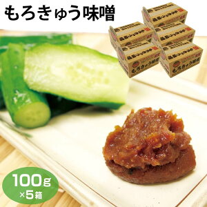 낫イ݂  ݂ 낫イ݂100g×5 shX 낫イ LE イ  X FOODEX JAPAN2014 nt[hOv ܎ Y 哤EĎgp CG