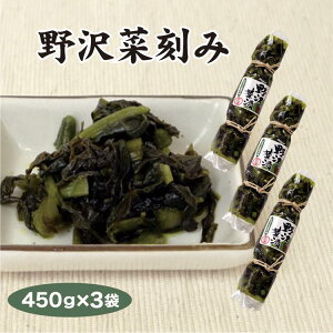   ؍450g×3 ؒЂ 傤Ђ Е  y ӂ肩 y т̂Ƃ ܂ CGJpj[