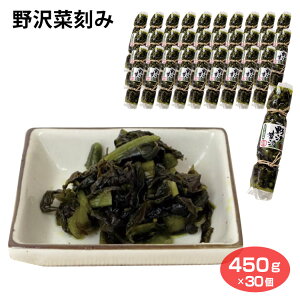   P[X  ؍450g×30 ؒЂ 傤Ђ Е  y ӂ肩 y т̂Ƃ ܂ CGJpj[