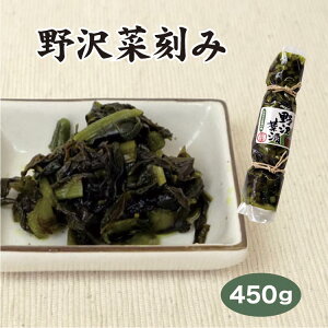 ؍ 450g   y ӂ肩 т̂Ƃ ܂ 쌧 yY yY y