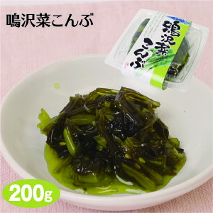 yR yYz؂ԁ@؁@ y т̂Ƃ ̍