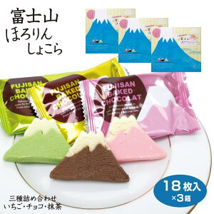 xmR yY xmRق񂵂傱 18×3 قVR EY xmR ͌ xm܌ ݂₰  `R  NbL[ َq mَq