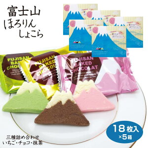 xmR yY xmRق񂵂傱 18×5 قVR EY xmR ͌ xm܌ ݂₰  `R  NbL[ َq mَq