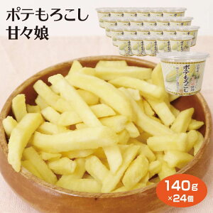  P[X R yY |e낱ÁX140g×24 Ƃ낱 ÁX َq ĂƂ낱 O XibNَq CGJpj[