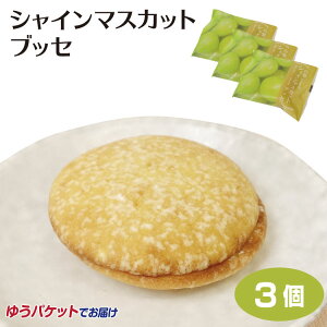 [ R yY VC}XJbgN[ubZ×3 VC}XJbgubZ mَq Ԃǂ ݂₰ CGJpj[