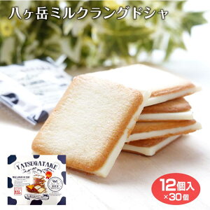 x~NOhV12×30 R yY R ݂₰ x Th NbL[ CGJpj[