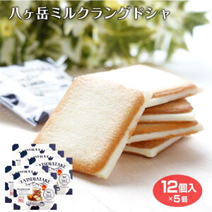 x~NOhV12×5 R yY R ݂₰ x Th NbL[ CGJpj[