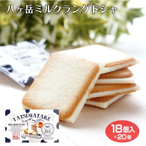 x~NOhV18×20 R yY R ݂₰ x Th NbL[ CGJpj[