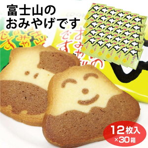 xmR yY  xmR̂yYł 12×30 xmR xm܌ ͌ R ܂Ȃ ݂₰ NbL[ َq