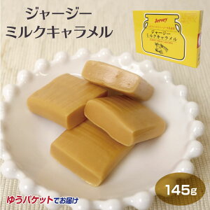 [ R yY W[W[ L 145g Z W[W[ ݂₰ CGJpj[