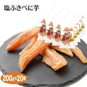 ӂׂɈ200g×20  ق  Tc}C ≖