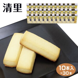  yY  Ƃ`[Yo[ 10{×30 x R ܂Ȃ  ݂₰ `[Y i``[Y َq mَq XC[c