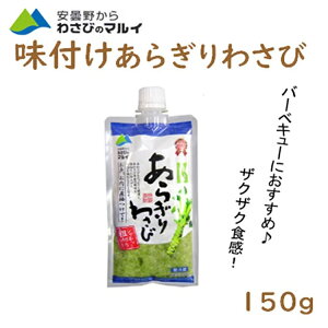 t炬킳150g {킳 }C ܖ zbghbO hg ē Xe[L 芪i BBQ 킳 {킳  yY 킳 Tr R