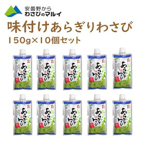 t炬킳150g×10 {킳 }C ܖ zbghbO hg ē Xe[L 芪i BBQ 킳 {킳  yY 킳 Tr R