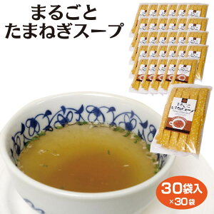  P[X ܂邲Ƃ܂˂X[v 30ܓ×30 p ܂˂ X[v PZ`  X[v ȒP ̉ɂ ؃X[v  ₦΍ XeBbN^Cv 