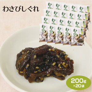  킳т200g×3 킳 Tr R J  ώ