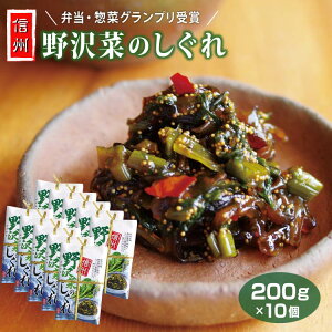 MB ؂̂ 200g×10 ܂Ƃߔ  J  ώ 쌧 yY yY y т̂Ƃ ܂   