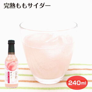 nTC_[ 240ml W[X s[` TC_[ Y_ RY 쌧Y ʏ`gp Y_ W[X r yY RyY 