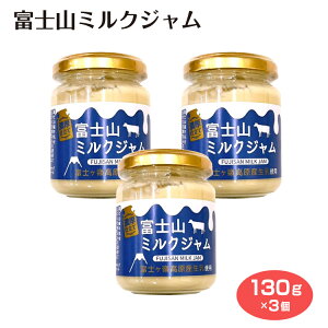 xmR~NW130g×3 CGJpj[ yY W@~N xmR