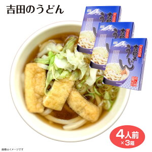 gĉǂ700g×3 R 4lO t  xmgc gcǂ y  O RV  Y