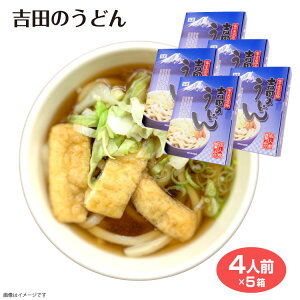 gĉǂ700g×5 R 4lO t  xmgc gcǂ y  O RV  Y