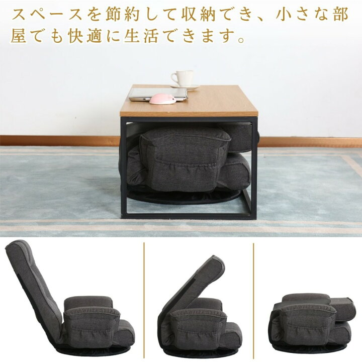 楽天市場】楽天1位☆4冠達成 回転座椅子 座椅子 回転 ゲーミング座椅子  