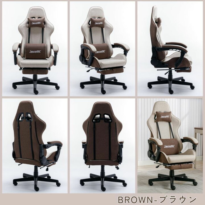 楽天市場】ゲーミングチェア かわいい ギフト チェア 椅子 おしゃれ 3  