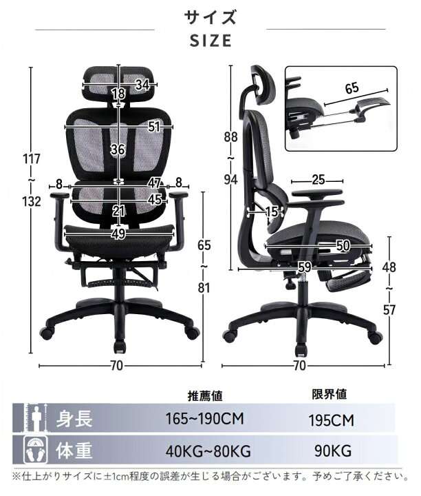 楽天市場】LEOVOL ゲーミングチェア メッシュ オフィスチェア デスク 