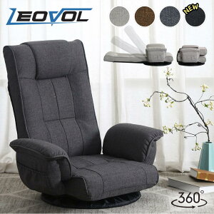 �y�V1�ʁ�4���B�� LEOVOL ���֎q ��] ��]���֎q �I�|�� ������ �Q�[�~���O���֎q �Q�[�~���O�`�F�A ���֎q ����� �����i �R���p�N�g ���N���C�j���O ���ɂ��� 5�F �܂��� �n�C�o�b�N 14