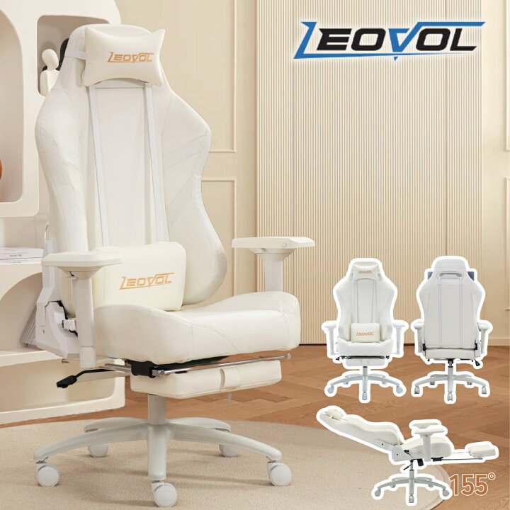 楽天市場】LEOVOL ゲーミングチェア かわいい 白 ホワイト  