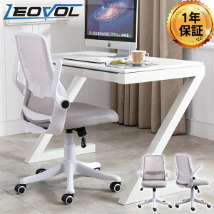 LEOVOL bV`FA ItBX`FA  zCg ˏグ fXN`F@ p\R`FA I| RpNg ֎q `FA  ̓ Mtg RpNg q bLO Ȃ c
