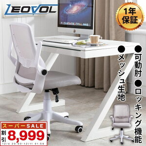 LEOVOL bV`FA ItBX`FA  zCg ˏグ fXN`F@ p\R`FA I| RpNg ֎q `FA  ̓ Mtg RpNg q bLO Ȃ c