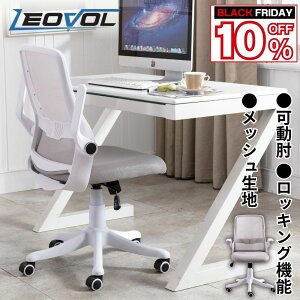 LEOVOL bV`FA ItBX`FA  zCg ˏグ fXN`F@ p\R`FA I| RpNg ֎q `FA  ̓ Mtg RpNg q bLO Ȃ c