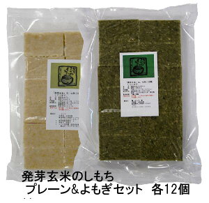 茺Ă@̂@v[Zbg@yŗΏۏi