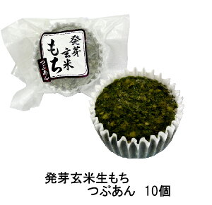 茺Ă@@Ԃ@10@yŗΏۏi