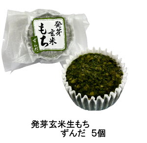 茺Ă@@񂾁@5@yŗΏۏi