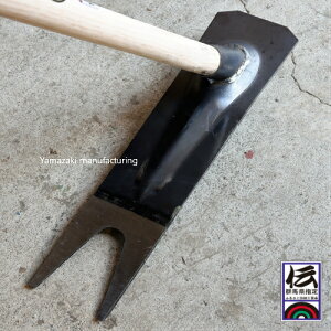 SL (n^) n`̐nōdyɍœKEn11cmEn48cmE135cmŕEd1.7kg