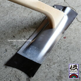 ステンレス 大正鍬　ボルト止めで柄交換も簡単　・刃幅13cm 刃長41cm 125cm柄付・重さ約2kg