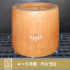 8 P 4`5p O݂P()EP 㕔a55cmEP a40cm([21cm)EP 50cm