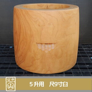 9 P 5p O݂P()EP 㕔a58cmEP a42cm([22cm)EP 52cm