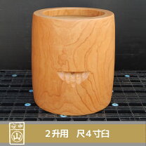 楽天市場】欅臼の通販