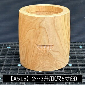 5 P 2`3pyA515zO݂P()EP Oa46cmEP a34cm([20cm)EP 50cm