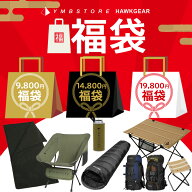 福袋 2026 アウトドア HAWKGEAR YMBSTORE ホークギア メンズ レディース アウトドアチェア 寝袋 アウトド…
