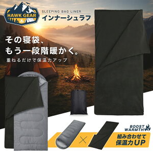 �z�[�N�M�A(HAWK GEAR) �C���i�[ �V�����t �Q�� �V�����t �h�ЃO�b�Y �}�~�[�^ �ėp �~�p �I�[���V�[�Y�� �o�R �R���p�N�g �A�E�g�h�A �L�����v �X���[�s���O�o�b�O ���[ ������� ���i�g�� ��