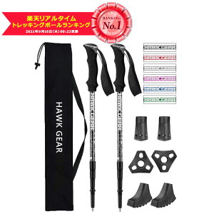 HAWK GEAR (z[NMA) gbLO|[ nCLO A~ y200g/[42cm 2{Zbg XebL A`VbN@\t oR 