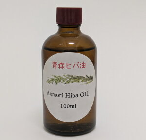 y A}  Xqo 100ml z X ЂΖ X qoIC qo Xv[ VR  畆 悯Xv[ GbZVIC 100ml [ N[[bg  h  h A